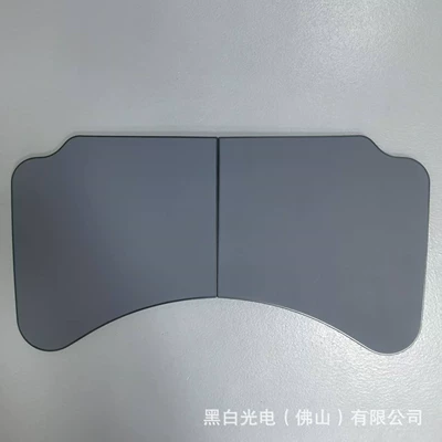 Supplies, Cross-Border Wholesale, Car table board - twilight-blue-black-edge-small-table