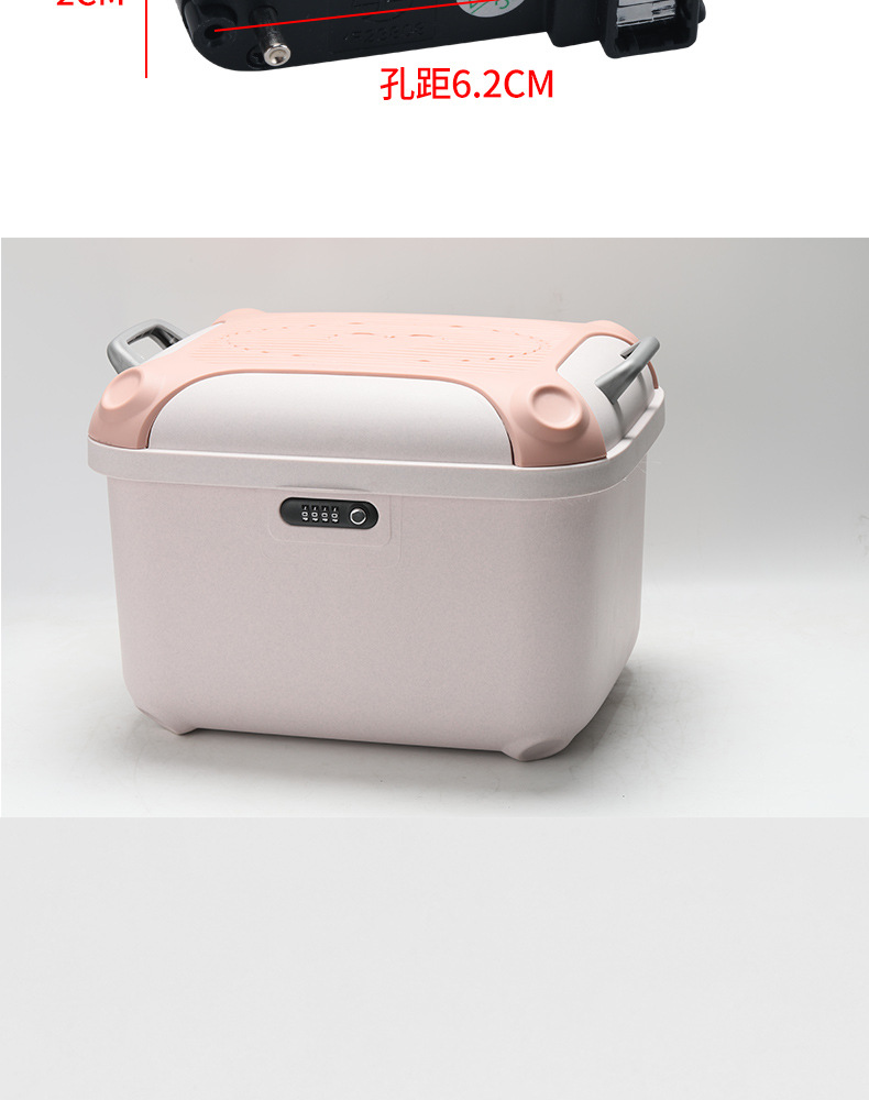 28L/36L Tail Box Suitable for Electric Vehicles, Four-Digit Password Lock for Tail Box, Trunk Lock for Motorcycle Tail Box