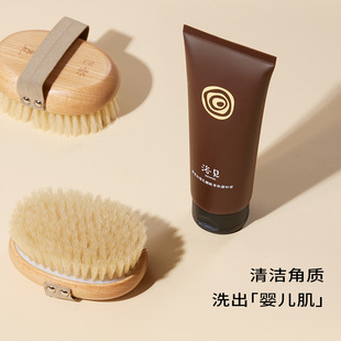 WBZ7��ˢ���wˢ�i��ë��ԡϴ��ˢ��ϴ��걳ˢĥɰ����ˢ�坍���|