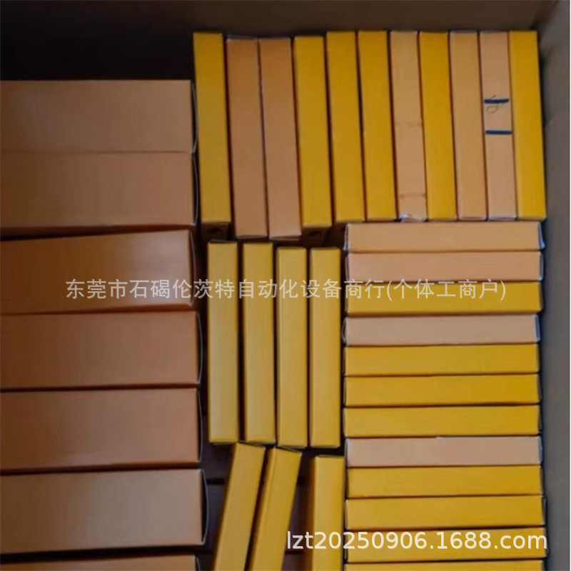 贝加莱模块 新包装 X20BC0063 议价