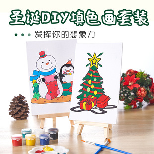 ��ˇ���¿�⿨ͨ�}�Qϵ�Эh����ͯdiy�T�f�L��������ɫ�����b