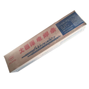 ������CHE422���l̼䓺��lJ506/J507/507RH/CHE58-1�ߏ���䓺��l