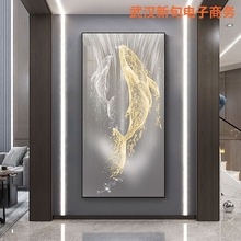 玄关装饰画现代简约入户客厅走廊壁画轻奢风过道竖版进门墙面挂画