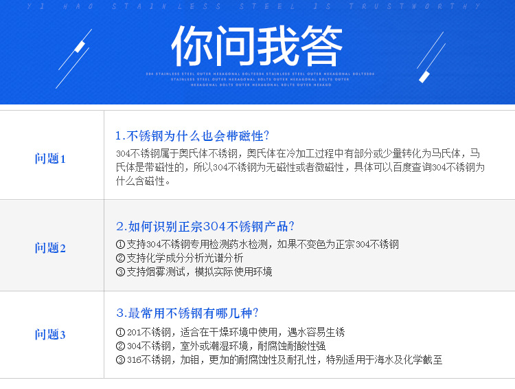 13efb4564decd70f7716a89b6f8147