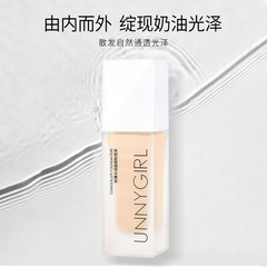 UNNYGIRL liquid foundation, light and moisturizing concealer foundation cream, long-lasting creamy skin, non-removing makeup foundation, oil control