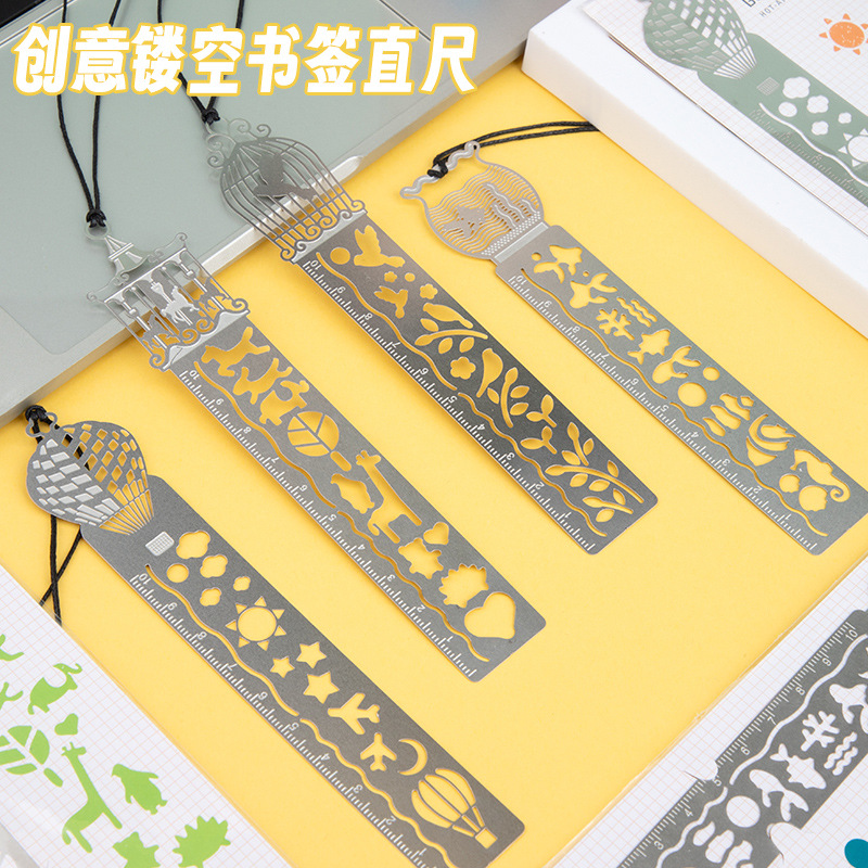 Ruler student stationery ruler multifunctional metal bookmark Korean small fresh learning tool stainless steel measuring ruler