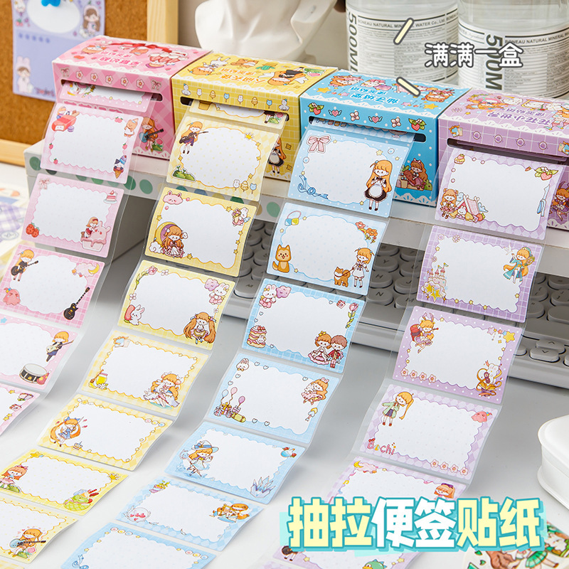 귀여운 만화 박스형 철수 포스트잇 노트 학생 소녀 크리 에이 티브 핸드 북 스티커 메모 N 스티커