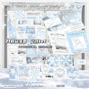 ���¶���ѩ����Ĥ�Ą����ins������퓴���������bdiy�N���b�