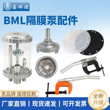 BML-5���������Ĥ�����ӡˢ��Ĥ��ӡ����ī�����̹�������Ƭ