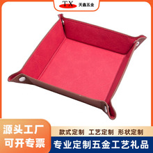 源头厂家制作皮革收纳盒 桌面托盘皮革收盒 按扣式桌面收纳托盘