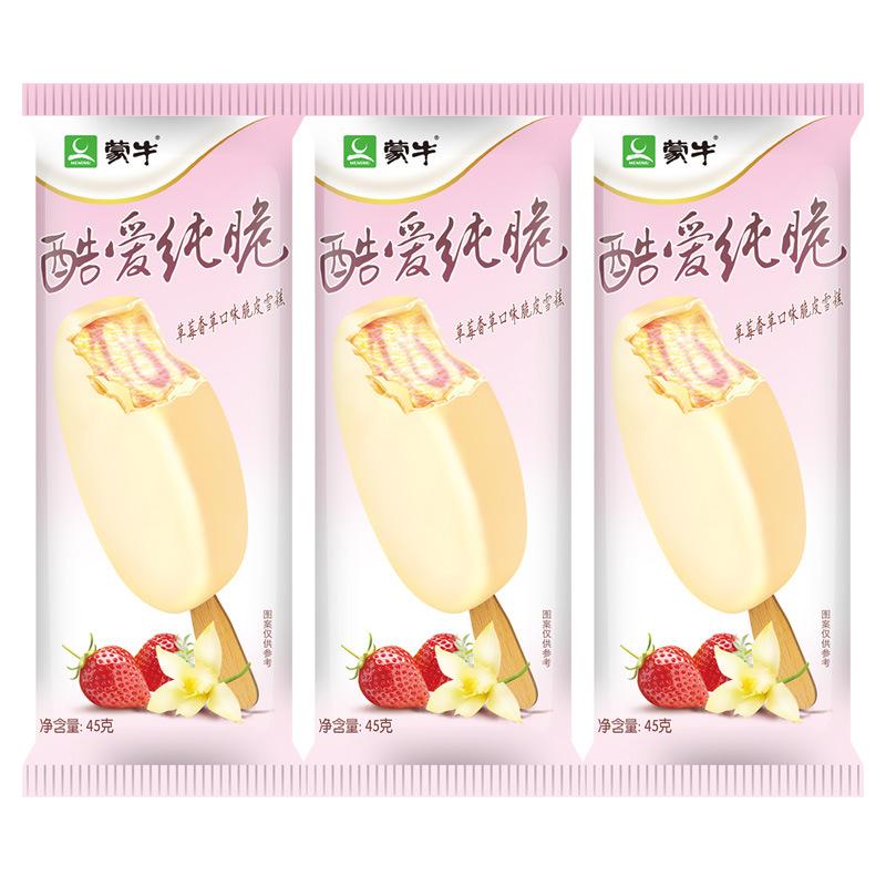 퓨어 파삭 파삭 한 딸기 바닐라 45g * 40 전체 상자