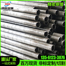 Сڏopܾ䓹܏Sֶ֧20#opܹ܈A׹