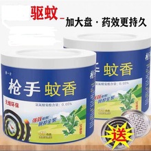 ���]40Ȧ����P����Ͱ�b�������бPʽ��������ヺͯ�����������l