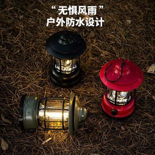 Outdoor Camping Retro Horse Lantern Long-Lasting Portable Lamp Rechargeable Lighting Camp Camping Atmosphere Multi-Function Lamp