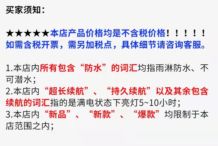 微信图片_202202231408383