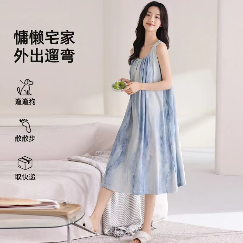 2026 Summer New Style Suspender Nightgown for Women with Breast Pads, Cool Cloud Cotton, High-End Pajamas, Home Wear Long Dress 2026 Summer New Style Suspender Nightgown for Women with Breast Pads, Cool Cloud Cotton, High-End Pajamas, Home Wear Long Dress