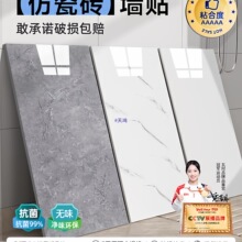 �´ɴu����ʯ�N��������ճ�ڳ��b�ˮ����� ����X�ܰ堝�N