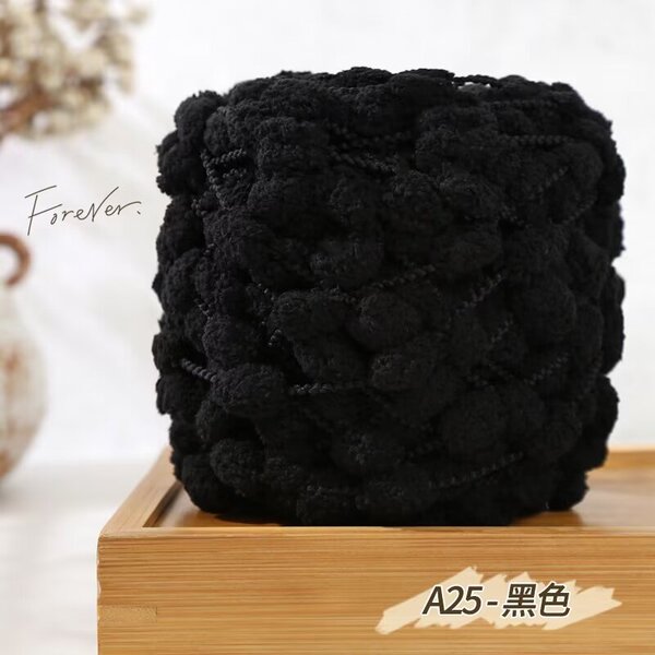 Ball of yarn