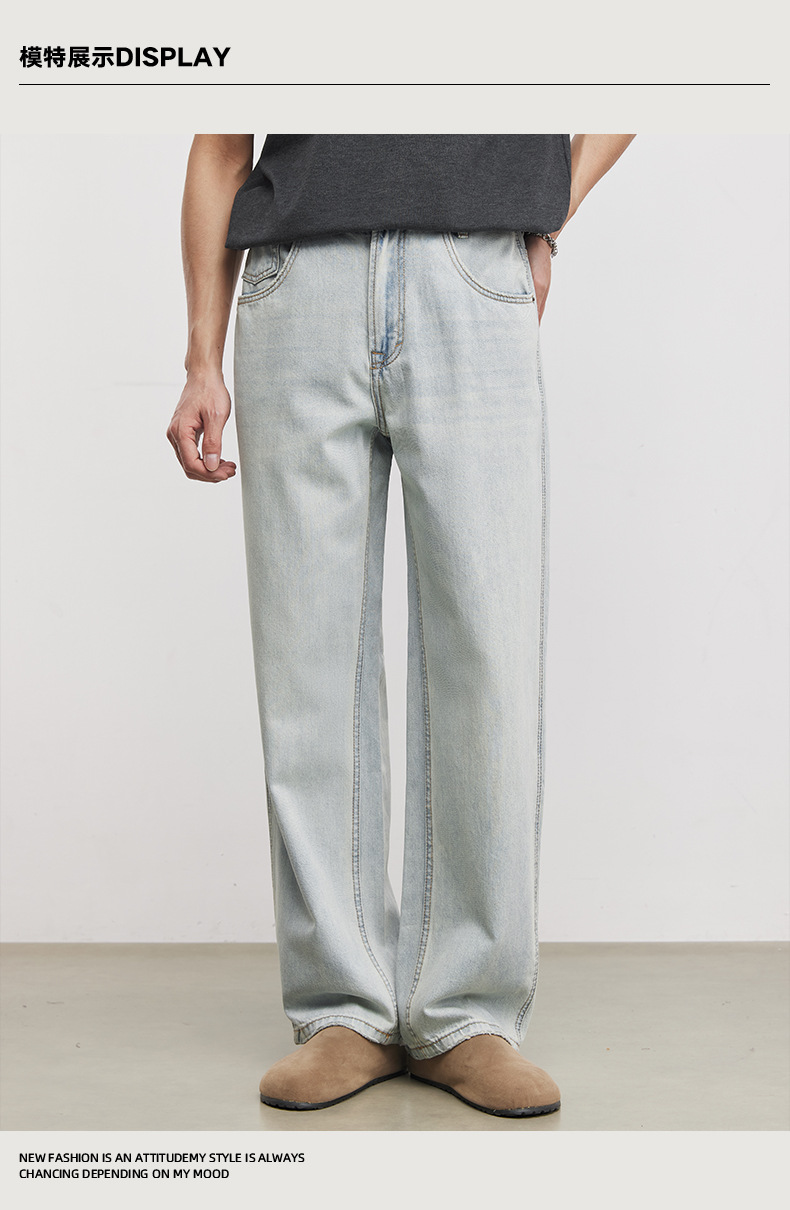 Quần jean nam ống rộng phong cách Mỹ cổ điển, chất liệu denim wash nhẹ, dáng suông thoải mái — Xanh nước đá chi tiết 7