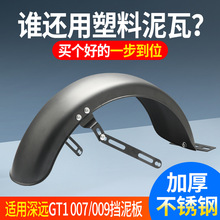 �m�����h007/009��݆���߼Ӻ��P䓷�ˮ�����ߺ�݆���b