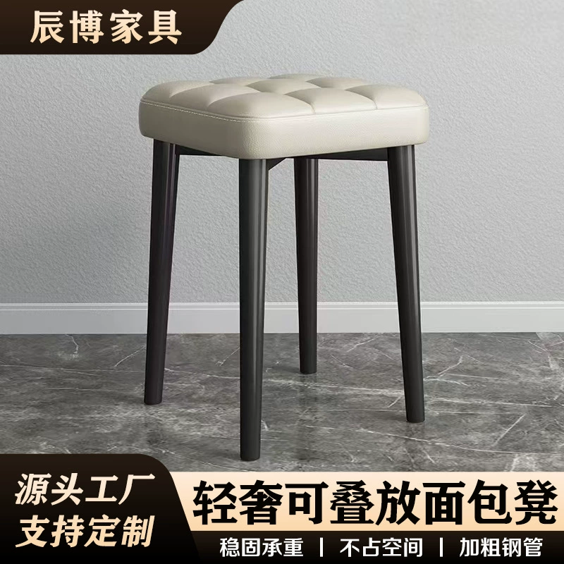 Штабелируемые табуреты для обеденного стола, удобные для длительного сидения, новые маленькие табуреты для домашнего использования, простые утолщенные мягкие табуреты, оптовая продажа производителя.