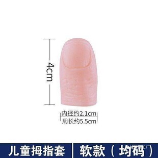 ָ�x���ݿ羳���zСĴָ������Ӳ��ָ�״�o�����ٌ���ָʳ�з���