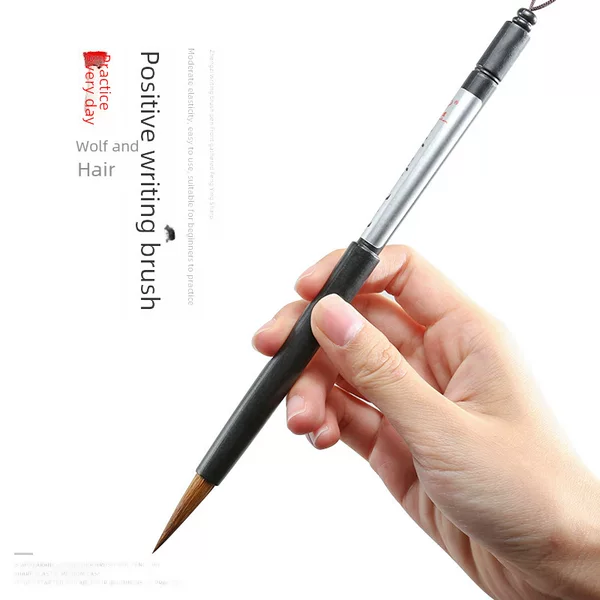Tiantian Practice Student Posture Brush Beginners Entry-Level Correction Grip Posture Special Brush Wolf Hair and Hair Brush Wholesale