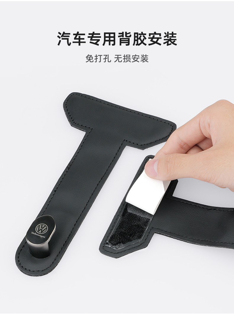 Car Hook Front Passenger Car Glovebox Hook Universal Car Hidden Storage Hook Car Supplies