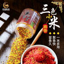 ��Ʒ����ɫ��ˮĸ����С���D��Ұ឴�C���~�D���׸C����F�w��