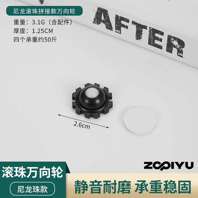 Splicing and load-bearing = black (nylon beads)