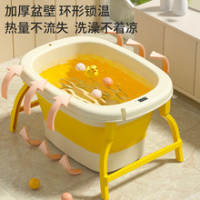 婴儿洗澡盆感温儿童折叠浴盆家用可坐躺新生儿大号浴桶宝宝泡澡桶