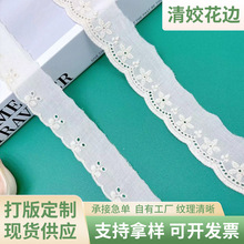 Cȫ޲߅޴̽߅laceͯboϴ仨߅r