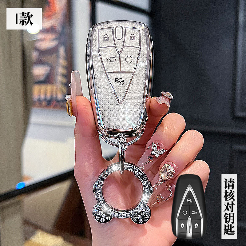 장안 모델 I - 스마트 5버튼 [크리스탈 화이트 싱글 쉘] + 우주 비행사 다이아몬드 버클