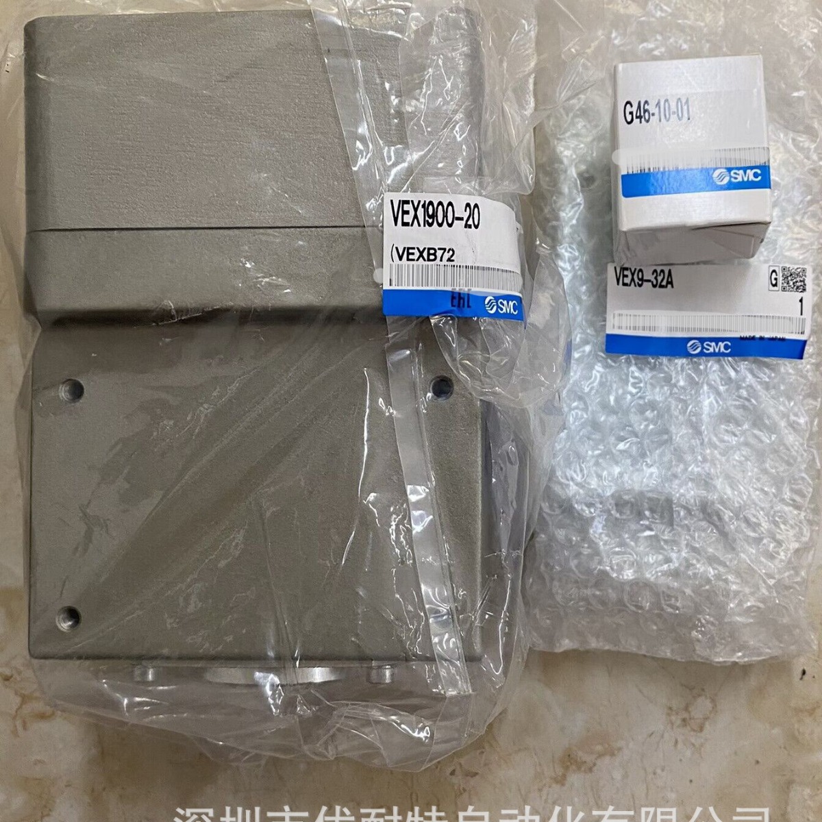 SMC3通大流量 排气型减压阀 VEX1900-20-BG  VEX1900-20 全新正品