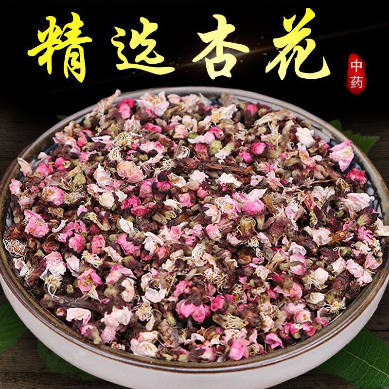 Apricot Flower Tea (Prunus armeniaca) — Dried Edible Flower Buds & Petals for Brewing overview