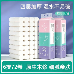һ��12�������l�����Ӻ�oо����ԭľ���������b��Ͳ�����l����