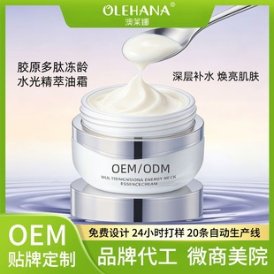 ֱ�������̝���ā���n�wɫ�ﶬ�o�w�zԭ���ă��gˮ�⾫����˪����