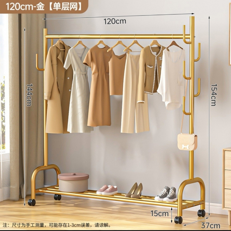 Tendedero, piso, piso, tendedero interior, balcón, dormitorio, ropa colgante, perchero simple de un solo poste para el hogar image 19