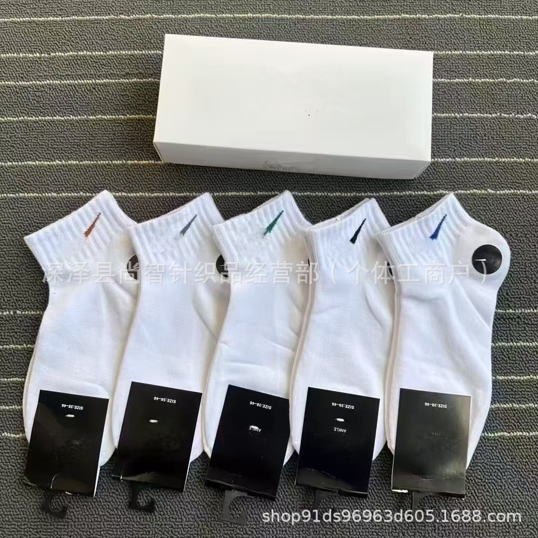 New Suwannai St. Foreign Trade Sports Socks for Men and Women…