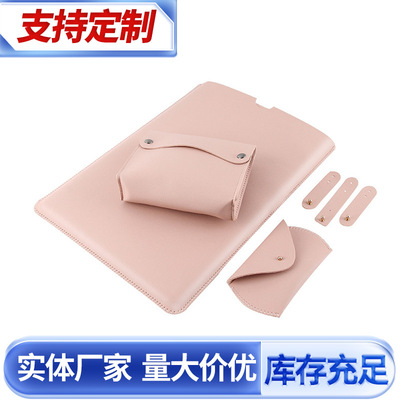 Manufactor new pattern Three Microfiber Light and thin smart cover notebook Sleeve Flat Computer package goods in stock