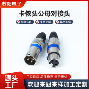 ���r�^��ĸ�^��о���z�^���I������̖���^���~僽�ԒͲ���˺����^