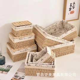 新款手工编织收纳篮多规格纸绳收纳盒桌面零食化妆品储物篮杂物筐