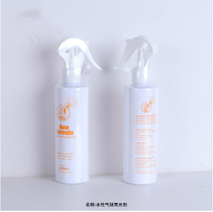 Water-based balloon brightener Prevent balloon oxidation Increase brightness Increase gloss Balloon brightener