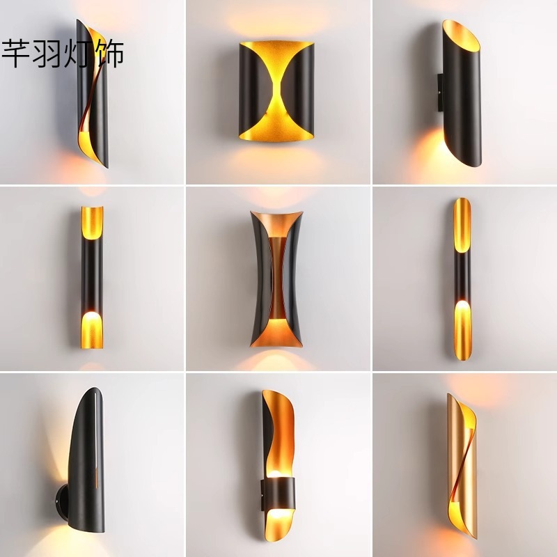 北欧客厅酒店公寓过道卧室床头壁灯轻奢创意个性餐厅咖啡厅造型灯