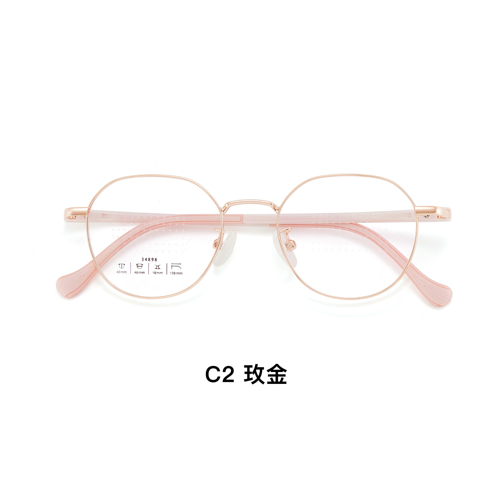 Estudiante especial de protección de ojos cómodos retrógrado marco de gafas metálicas bicolor gafas de goma de goma de seguridad anti-caída puede equiparse con miopía al por mayor