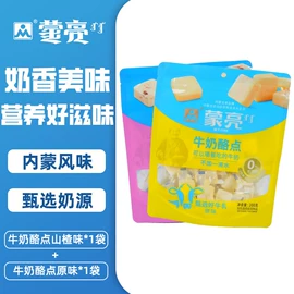 儿童读物;其他居家日用;社科生活