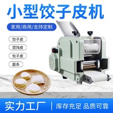 �����Ԅ�С�ͼ��÷��ֹ��ɓQģ�����Ƥ�C����Ƥ����Ƥ��lߦƤ�C