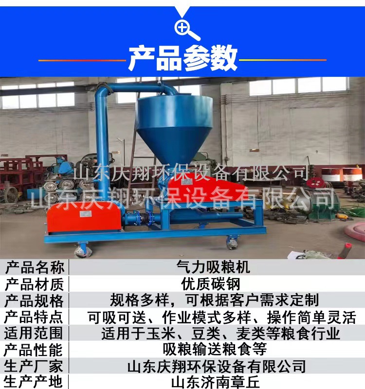 微信圖片_20220730140443.jpg