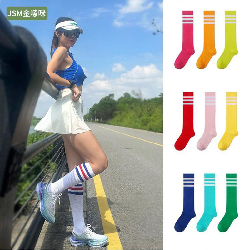 Compression Calf Socks for Women, Long Tube, Muscle Compression, for Running, Jump Rope, Mountaineering, Fitness, Cycling, Shark Slimming Leg Socks