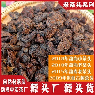 �ϲ��^�ն�������ն����ɢ�b�軯ʯС����ɢ����ϏS�����l���~